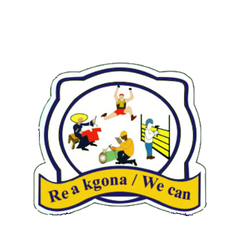 Iteko Special School